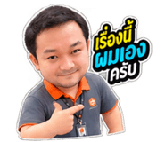885108762