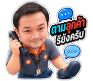 885108767