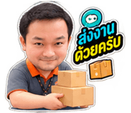 885108770