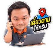 885108772