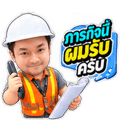 885108774