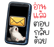 885110841