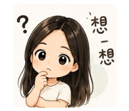 885110998