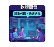 885111225