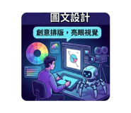 885111230