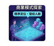 885111231