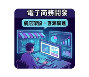 885111239