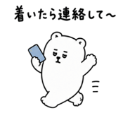 885111259