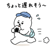 885111262