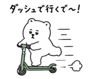885111275