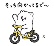 885111284