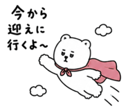 885111292