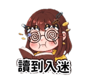 885111881