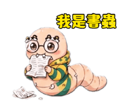 885111884