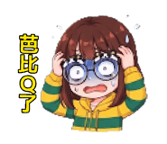 885111887