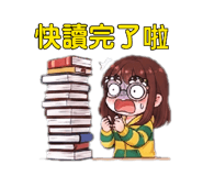 885111890