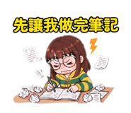 885111891