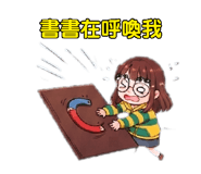 885111893