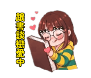 885111894