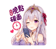 885112267