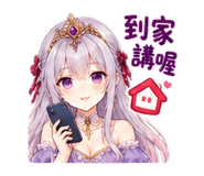 885112270