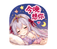 885112280
