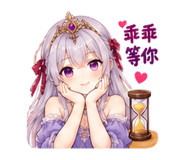 885112282