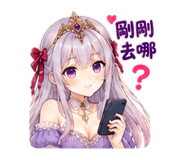 885112284