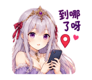 885112289