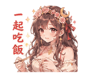 885112590