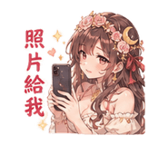 885112598