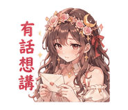 885112603