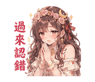 885112607