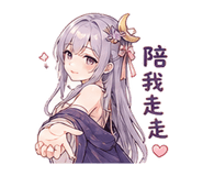 885112882