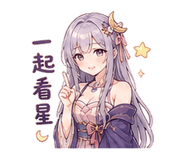 885112890