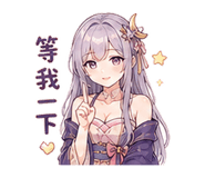 885112898