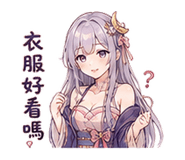 885112915