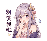 885112916