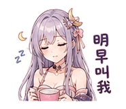 885112920
