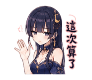 885113045