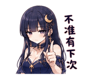 885113046