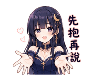885113051