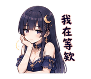 885113052