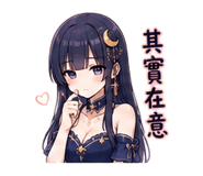 885113054