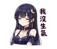 885113055