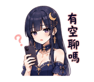 885113058