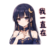 885113059