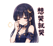 885113064