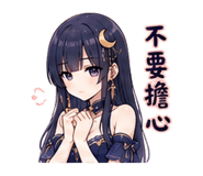 885113065