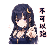885113066
